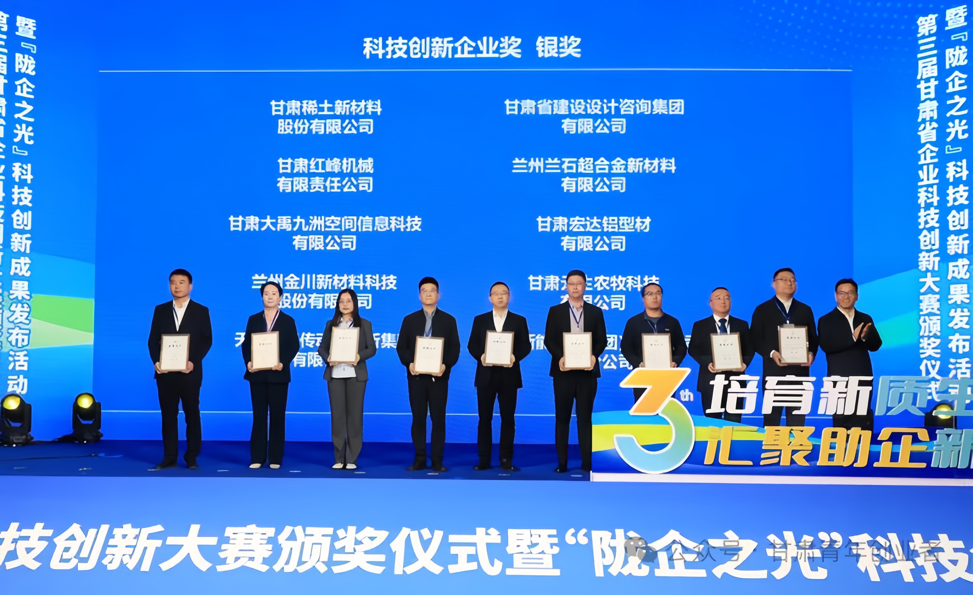 9dd57a1ccfa640b38cbcf4e0928c691f.jpg 9dd57a1ccfa640b38cbcf4e0928c691f.jpg