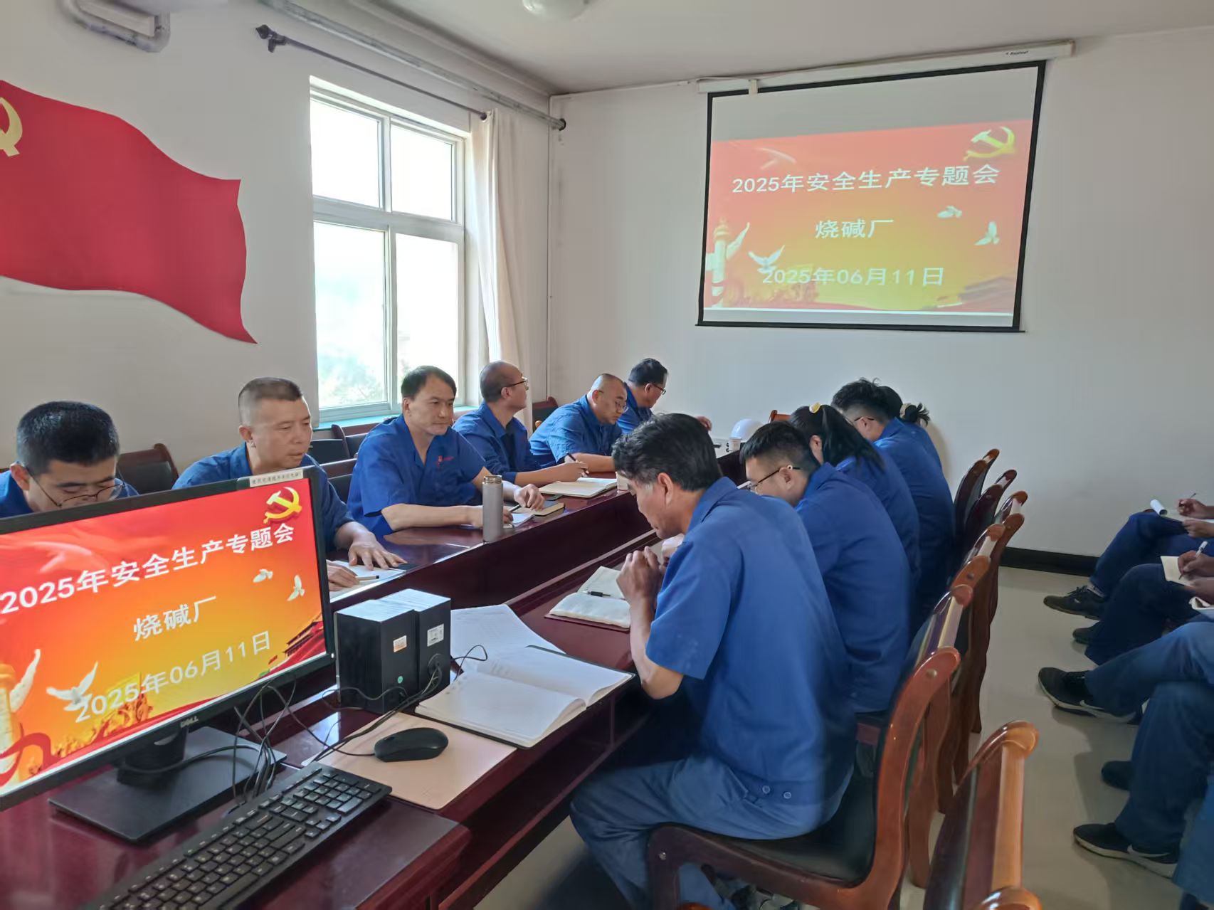 D:\用戶目錄\我的文檔\WeChat Files\wxid_upwohlsqbsgc21\FileStorage\Temp\a84b5320fe9e5e4e89d8ec2bb83b054.jpg