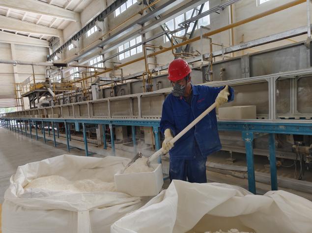 4b86c30efd1b0eb7f708981a59dd36f