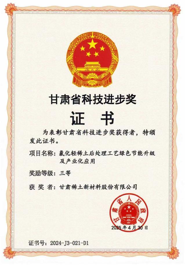 a46d2f0abfa41662403ff900c489408